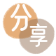 延安信用卡商家平台☀️诚信信用卡24小时在线接单 - 花呗取现信用卡